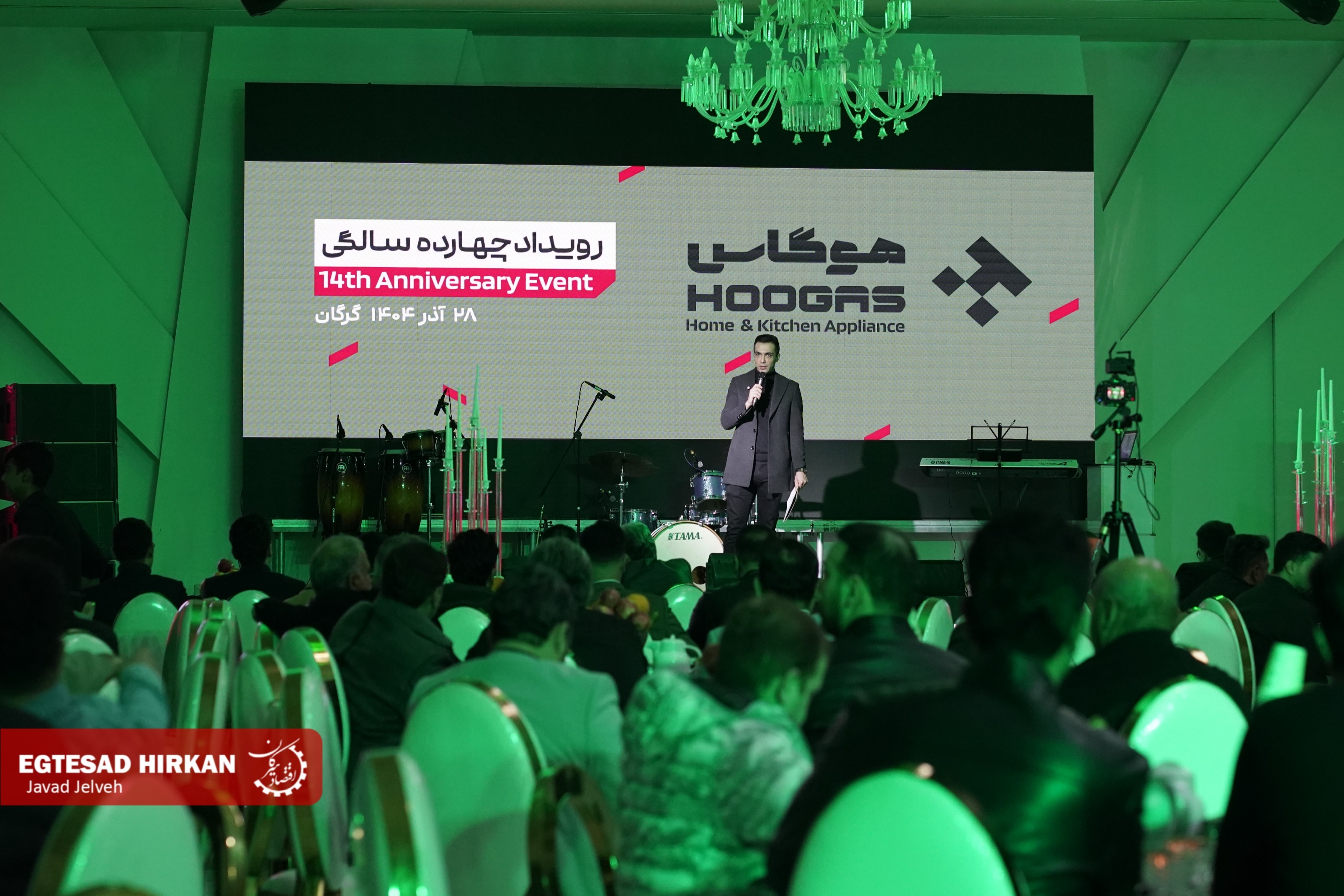 هوگاس؛ روایت صداقت، کیفیت و نوآوری در صنعت ساختمان