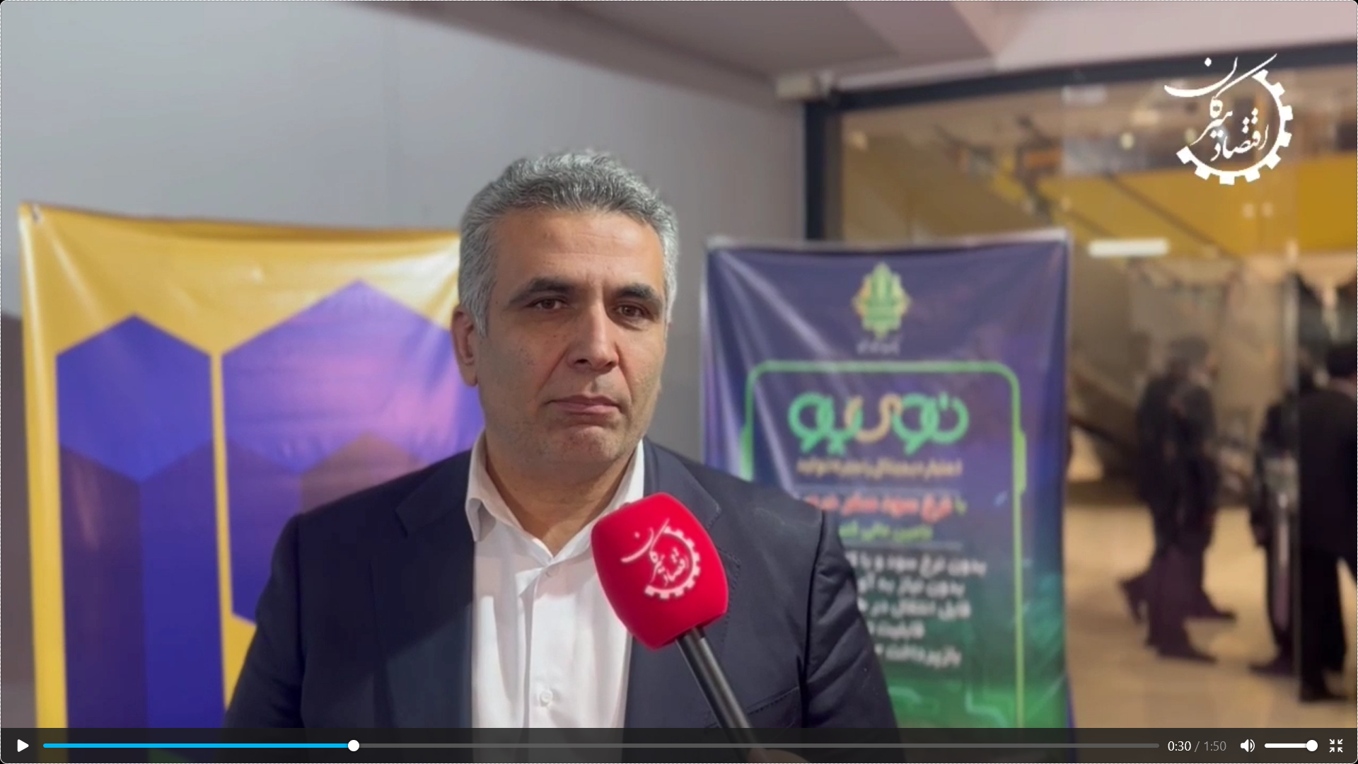 طراحی محصول اعتباری «نوی پو» برای حمایت از دامداران و مرغداران گلستان / تأمین نهاده از بازارگاه با تسهیل بانک کشاورزی