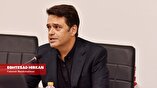 میزگرد خبری کمیسیون اقتصاد کلان در اتاق بازرگانی ، صنایع ، معادن و کشاورزی گرگان