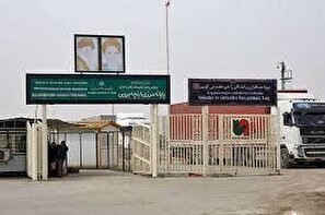 اراضی تحت اختیار پیمانکار اینچه برون، به سازمان منطقه ازاد تحویل داده شد