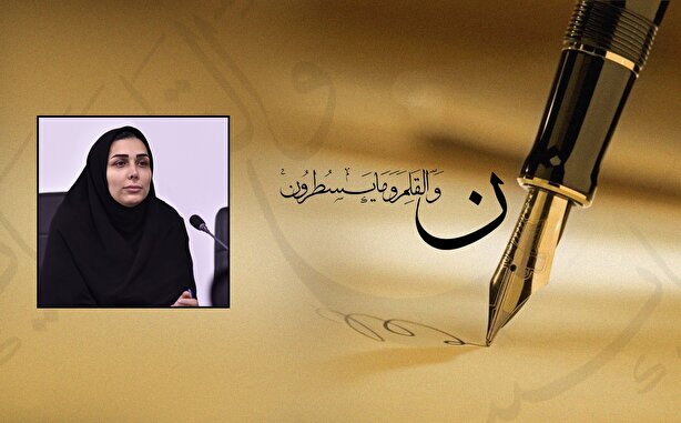قلم؛ ابزار ماندگاری فرهنگ و سرمایه فکری جامعه