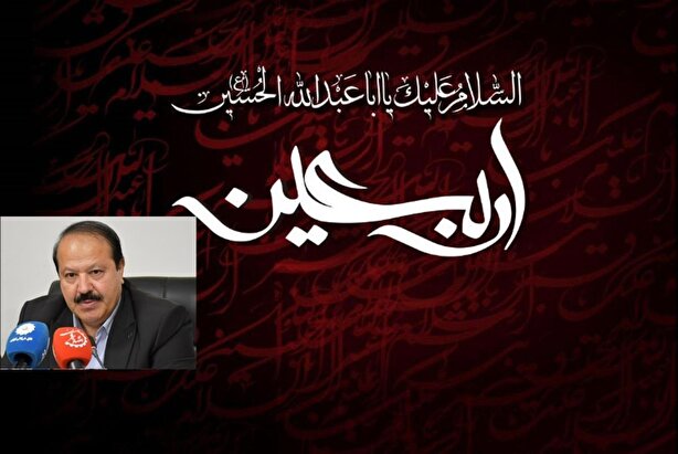 پیاده‌روی اربعین ۱۴۰۴؛ تجربه همدلی، ایمان و تاب‌آوری در شرایط بحران