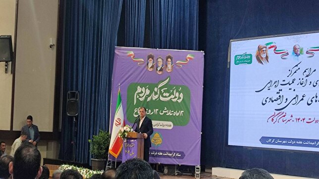 تحریم ها مانع خدمت رسانی به مردم نشده است