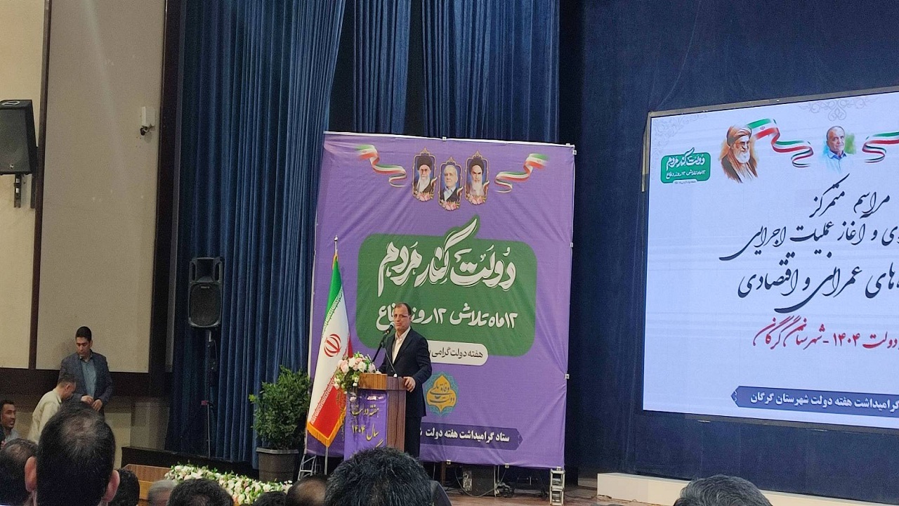 تحریم ها مانع خدمت رسانی به مردم نشده است