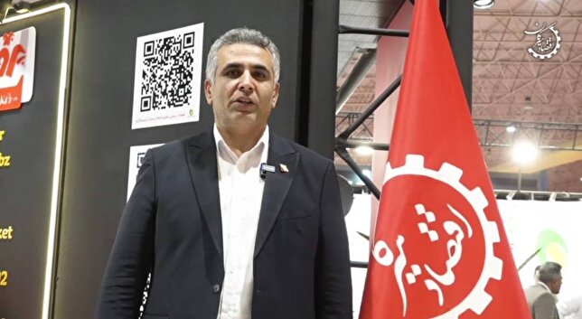 اجرای طرح «پالیز» راهکاری نوین برای تأمین مالی زنجیره بخش کشاورزی